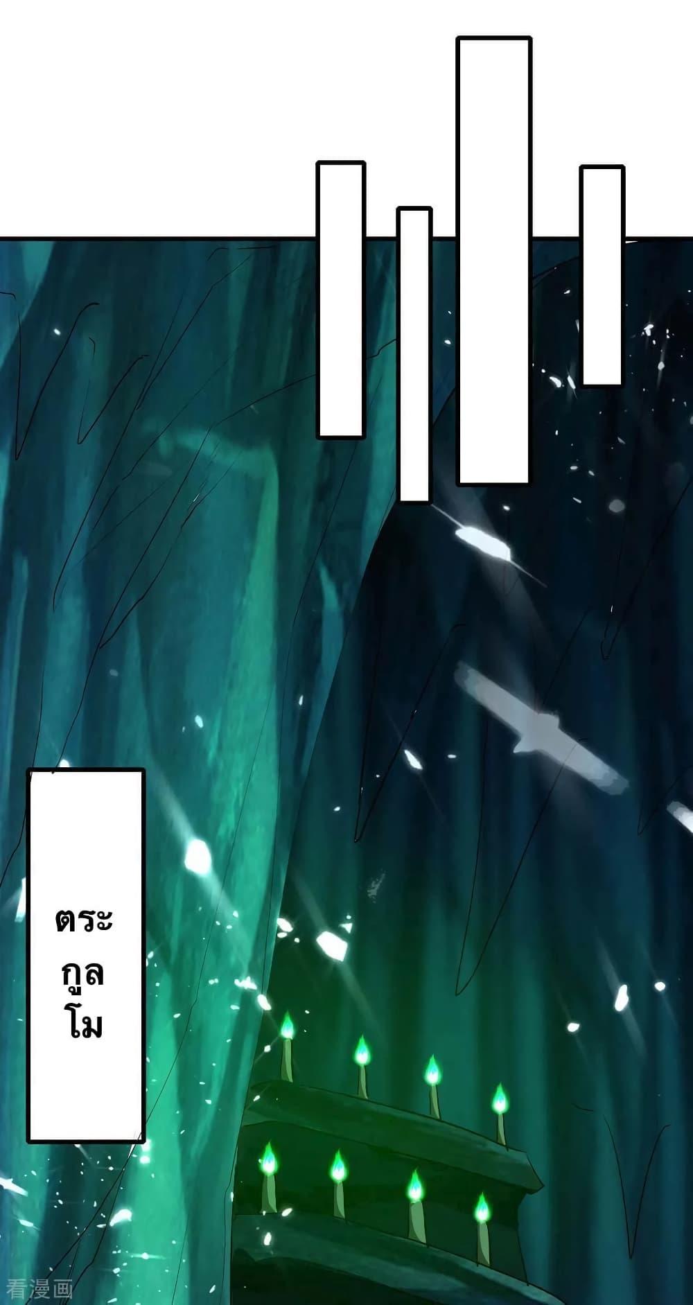 Manga-lc-com อ่านมังงะ อ่านการ์ตูน ออนไลน์ ฟรี Strongest Leveling ตอนที่ 1 2 3 4 5 6 7 8 9 10 11 12 13 14 ฟรี ไม่มีโฆษณา Manga-lc - อ่าน มังงะ อ่าน การ์ตูน ออนไลน์ อ่านมังงะ ฟรี