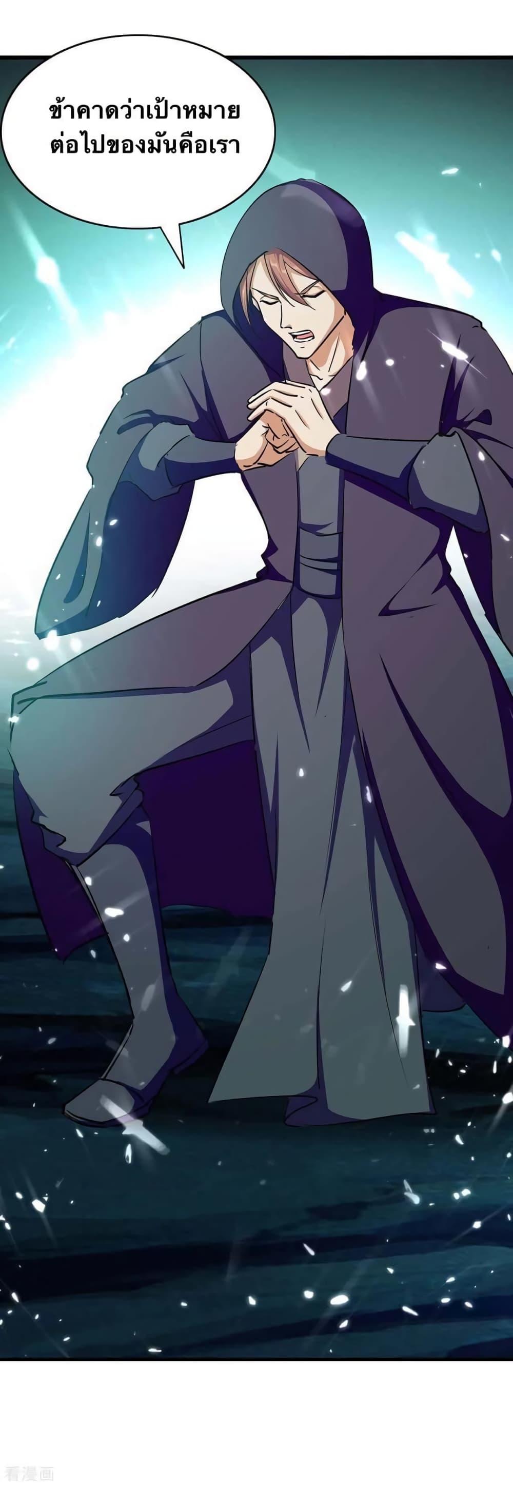 Manga-lc-com อ่านมังงะ อ่านการ์ตูน ออนไลน์ ฟรี Strongest Leveling ตอนที่ 1 2 3 4 5 6 7 8 9 10 11 12 13 14 ฟรี ไม่มีโฆษณา Manga-lc - อ่าน มังงะ อ่าน การ์ตูน ออนไลน์ อ่านมังงะ ฟรี