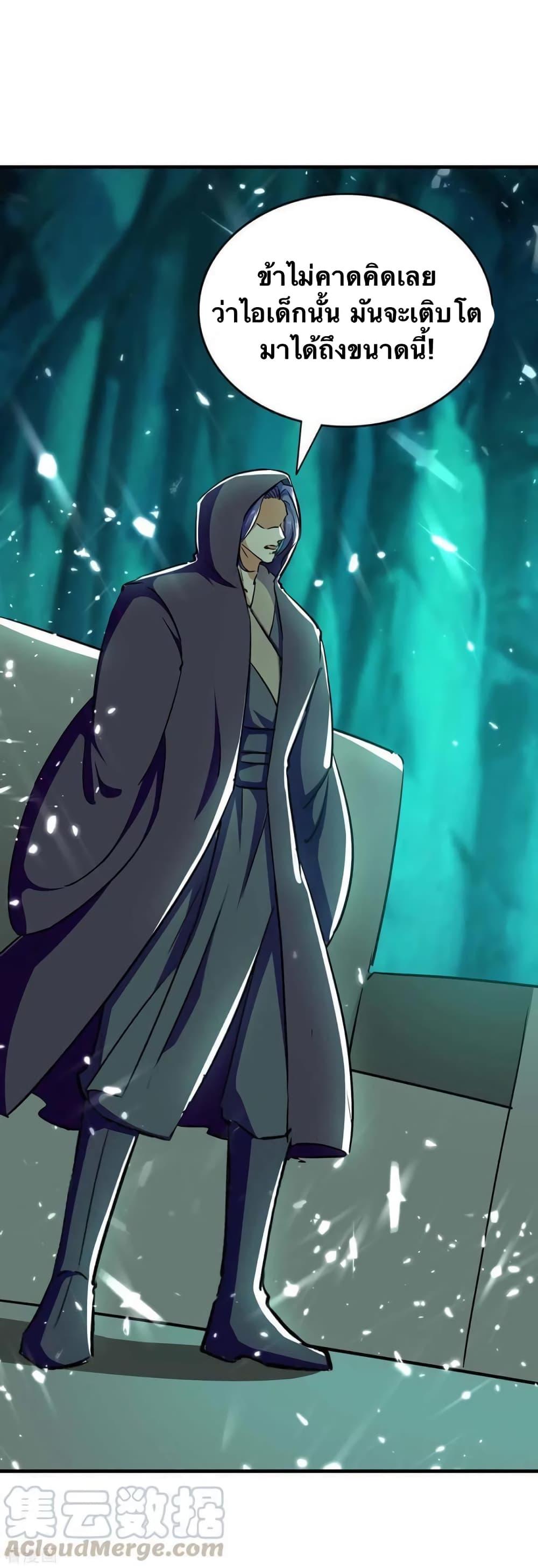 Manga-lc-com อ่านมังงะ อ่านการ์ตูน ออนไลน์ ฟรี Strongest Leveling ตอนที่ 1 2 3 4 5 6 7 8 9 10 11 12 13 14 ฟรี ไม่มีโฆษณา Manga-lc - อ่าน มังงะ อ่าน การ์ตูน ออนไลน์ อ่านมังงะ ฟรี