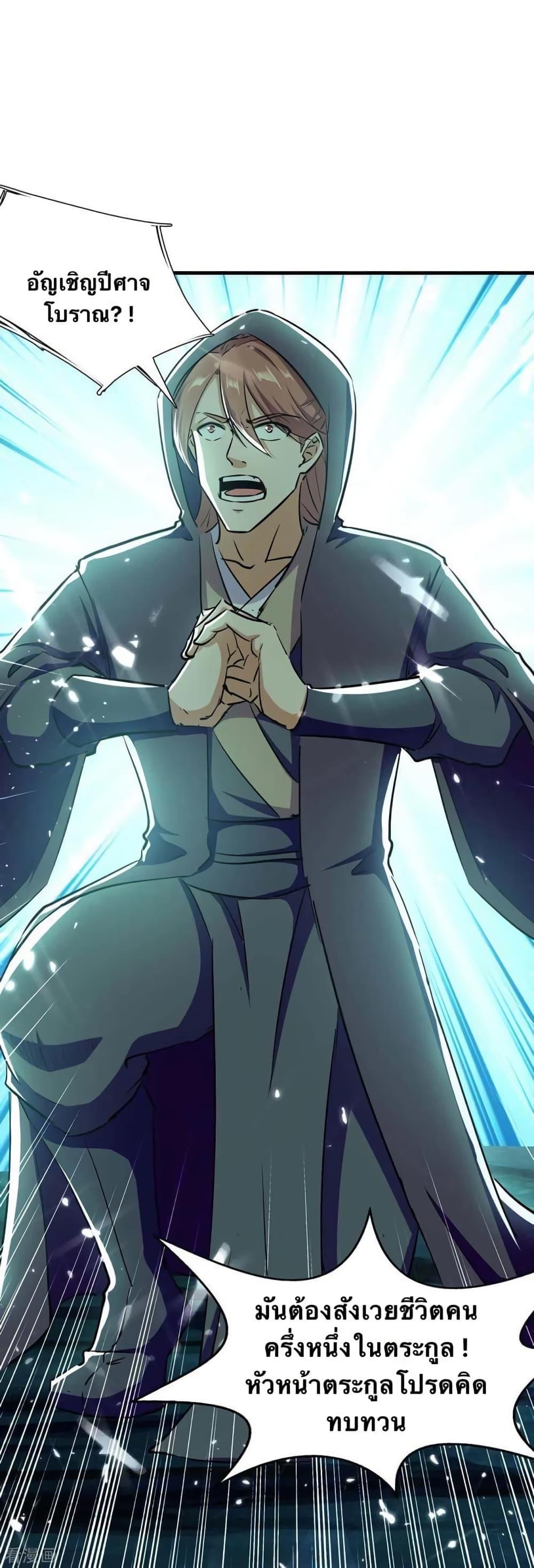 Manga-lc-com อ่านมังงะ อ่านการ์ตูน ออนไลน์ ฟรี Strongest Leveling ตอนที่ 1 2 3 4 5 6 7 8 9 10 11 12 13 14 ฟรี ไม่มีโฆษณา Manga-lc - อ่าน มังงะ อ่าน การ์ตูน ออนไลน์ อ่านมังงะ ฟรี