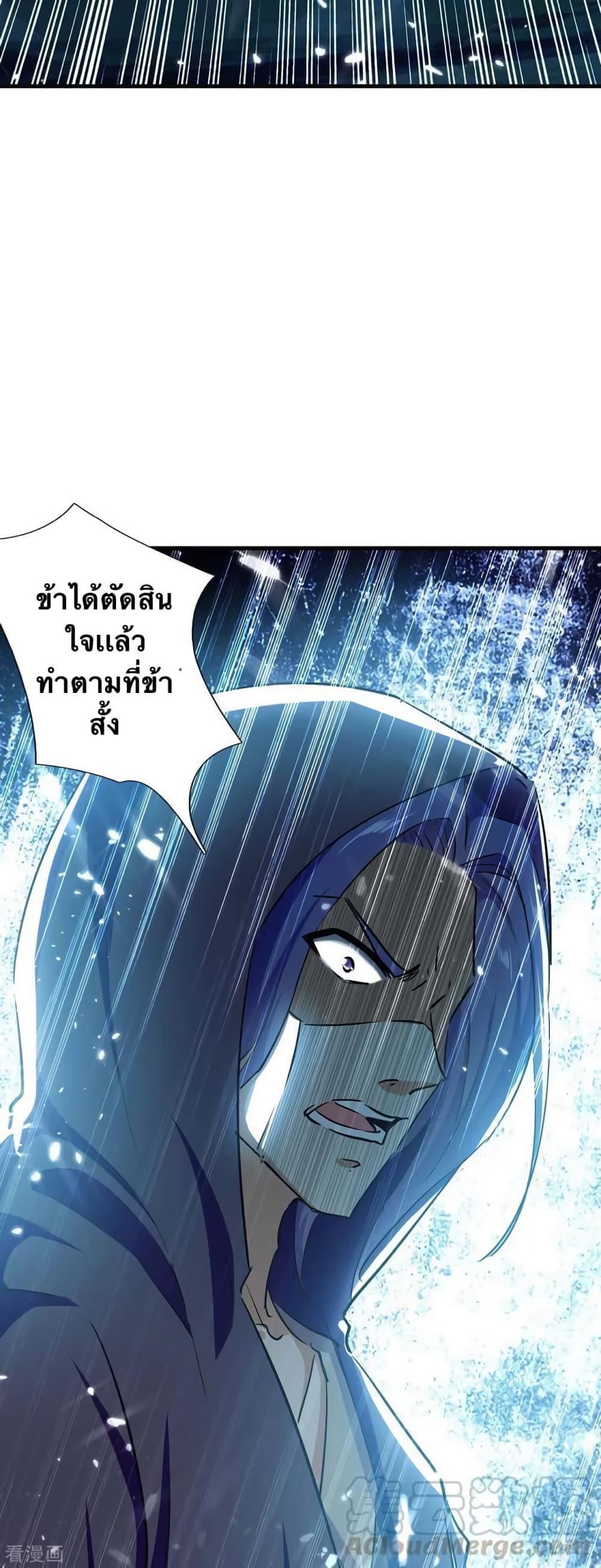Manga-lc-com อ่านมังงะ อ่านการ์ตูน ออนไลน์ ฟรี Strongest Leveling ตอนที่ 1 2 3 4 5 6 7 8 9 10 11 12 13 14 ฟรี ไม่มีโฆษณา Manga-lc - อ่าน มังงะ อ่าน การ์ตูน ออนไลน์ อ่านมังงะ ฟรี