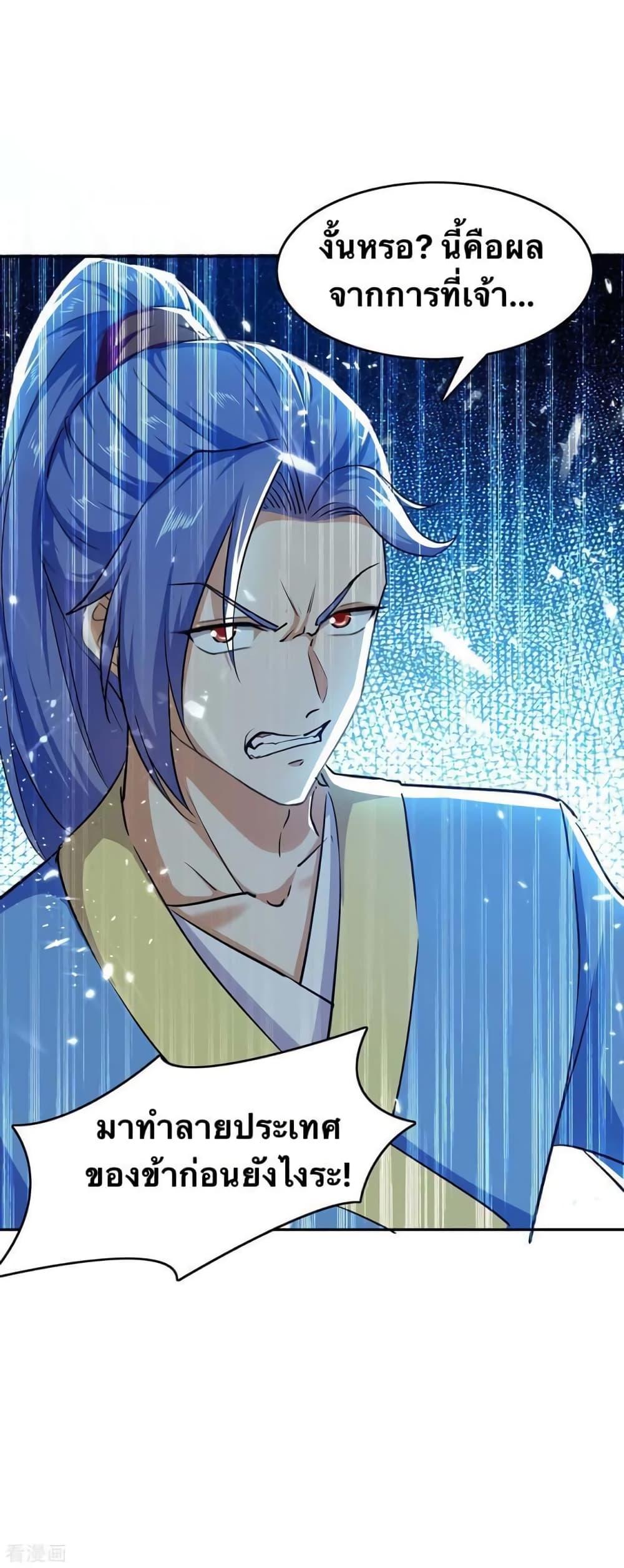 Manga-lc-com อ่านมังงะ อ่านการ์ตูน ออนไลน์ ฟรี Strongest Leveling ตอนที่ 1 2 3 4 5 6 7 8 9 10 11 12 13 14 ฟรี ไม่มีโฆษณา Manga-lc - อ่าน มังงะ อ่าน การ์ตูน ออนไลน์ อ่านมังงะ ฟรี