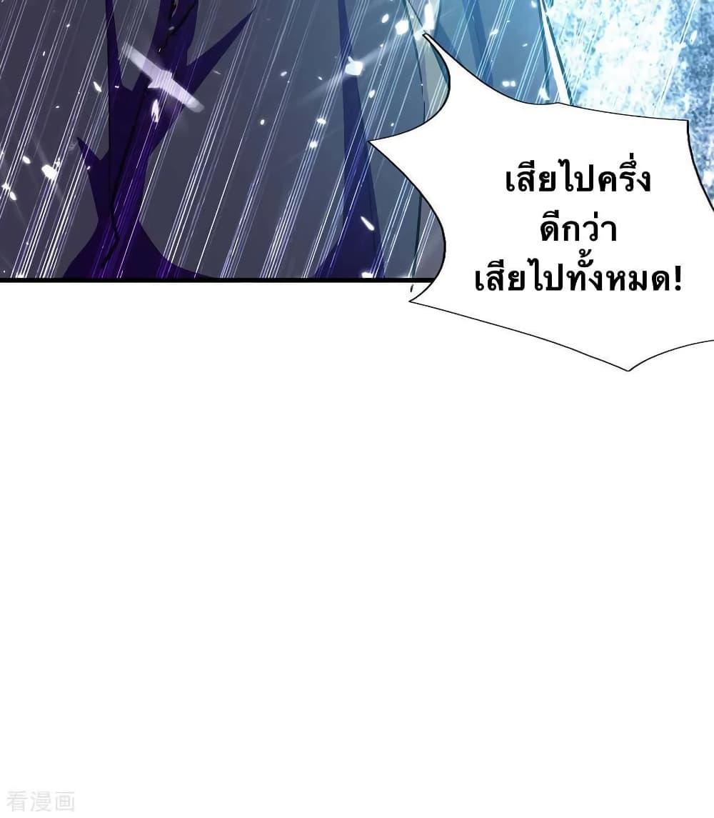 Manga-lc-com อ่านมังงะ อ่านการ์ตูน ออนไลน์ ฟรี Strongest Leveling ตอนที่ 1 2 3 4 5 6 7 8 9 10 11 12 13 14 ฟรี ไม่มีโฆษณา Manga-lc - อ่าน มังงะ อ่าน การ์ตูน ออนไลน์ อ่านมังงะ ฟรี