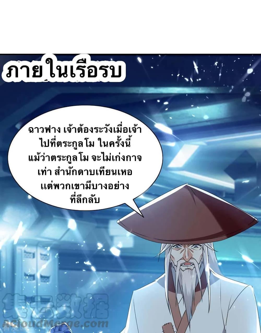 Manga-lc-com อ่านมังงะ อ่านการ์ตูน ออนไลน์ ฟรี Strongest Leveling ตอนที่ 1 2 3 4 5 6 7 8 9 10 11 12 13 14 ฟรี ไม่มีโฆษณา Manga-lc - อ่าน มังงะ อ่าน การ์ตูน ออนไลน์ อ่านมังงะ ฟรี