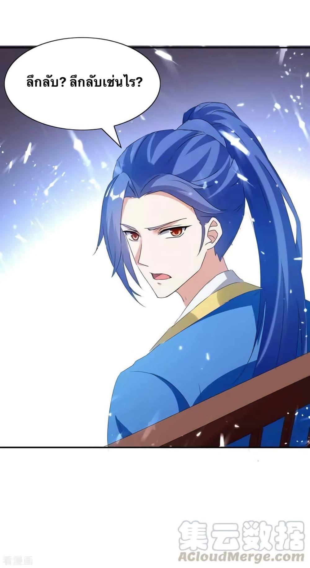 Manga-lc-com อ่านมังงะ อ่านการ์ตูน ออนไลน์ ฟรี Strongest Leveling ตอนที่ 1 2 3 4 5 6 7 8 9 10 11 12 13 14 ฟรี ไม่มีโฆษณา Manga-lc - อ่าน มังงะ อ่าน การ์ตูน ออนไลน์ อ่านมังงะ ฟรี