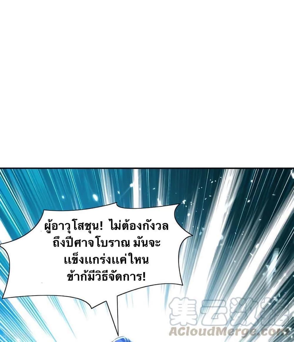 Manga-lc-com อ่านมังงะ อ่านการ์ตูน ออนไลน์ ฟรี Strongest Leveling ตอนที่ 1 2 3 4 5 6 7 8 9 10 11 12 13 14 ฟรี ไม่มีโฆษณา Manga-lc - อ่าน มังงะ อ่าน การ์ตูน ออนไลน์ อ่านมังงะ ฟรี