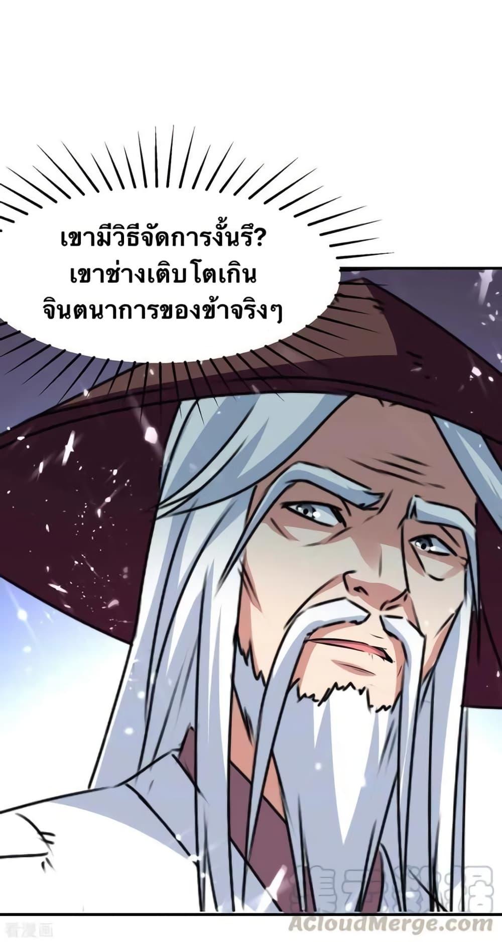 Manga-lc-com อ่านมังงะ อ่านการ์ตูน ออนไลน์ ฟรี Strongest Leveling ตอนที่ 1 2 3 4 5 6 7 8 9 10 11 12 13 14 ฟรี ไม่มีโฆษณา Manga-lc - อ่าน มังงะ อ่าน การ์ตูน ออนไลน์ อ่านมังงะ ฟรี