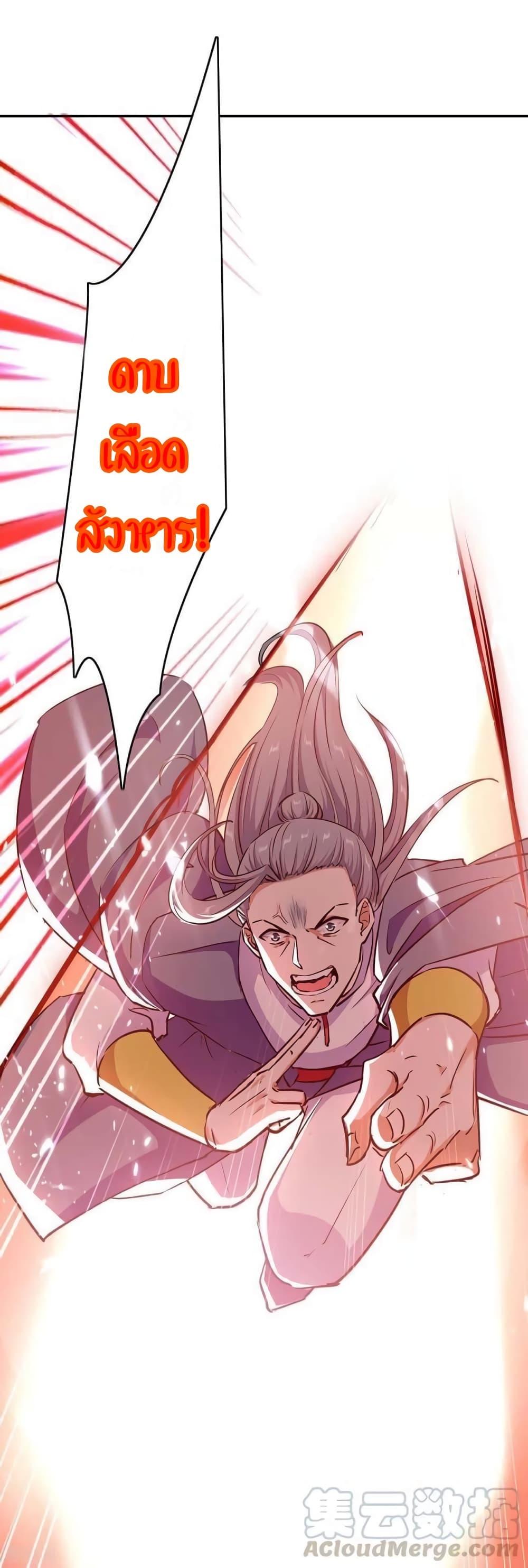 Manga-lc-com อ่านมังงะ อ่านการ์ตูน ออนไลน์ ฟรี Strongest Leveling ตอนที่ 1 2 3 4 5 6 7 8 9 10 11 12 13 14 ฟรี ไม่มีโฆษณา Manga-lc - อ่าน มังงะ อ่าน การ์ตูน ออนไลน์ อ่านมังงะ ฟรี