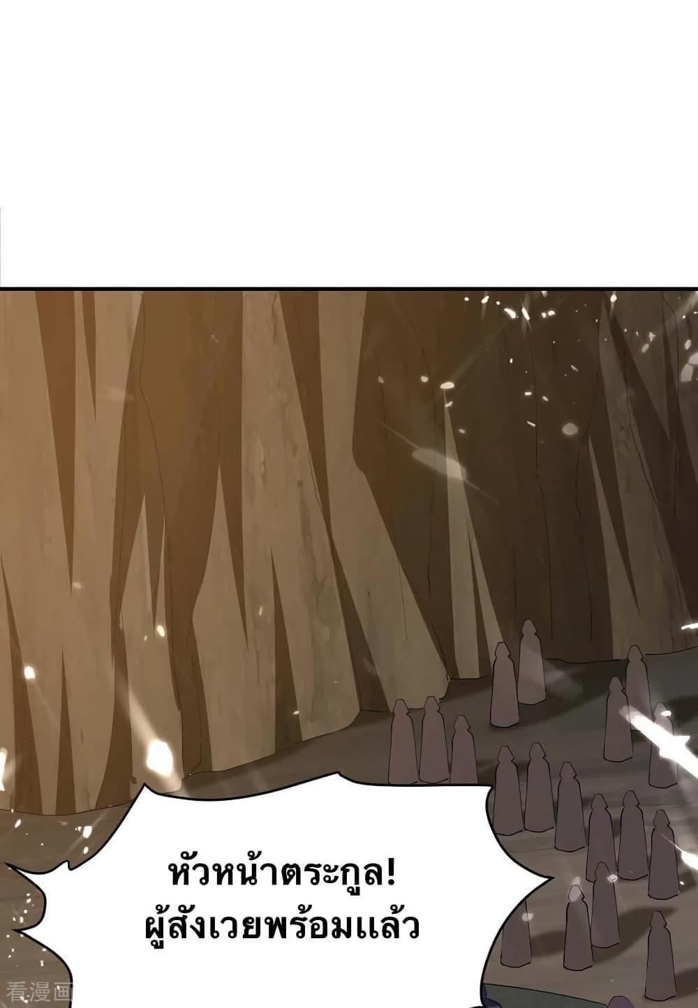 Manga-lc-com อ่านมังงะ อ่านการ์ตูน ออนไลน์ ฟรี Strongest Leveling ตอนที่ 1 2 3 4 5 6 7 8 9 10 11 12 13 14 ฟรี ไม่มีโฆษณา Manga-lc - อ่าน มังงะ อ่าน การ์ตูน ออนไลน์ อ่านมังงะ ฟรี