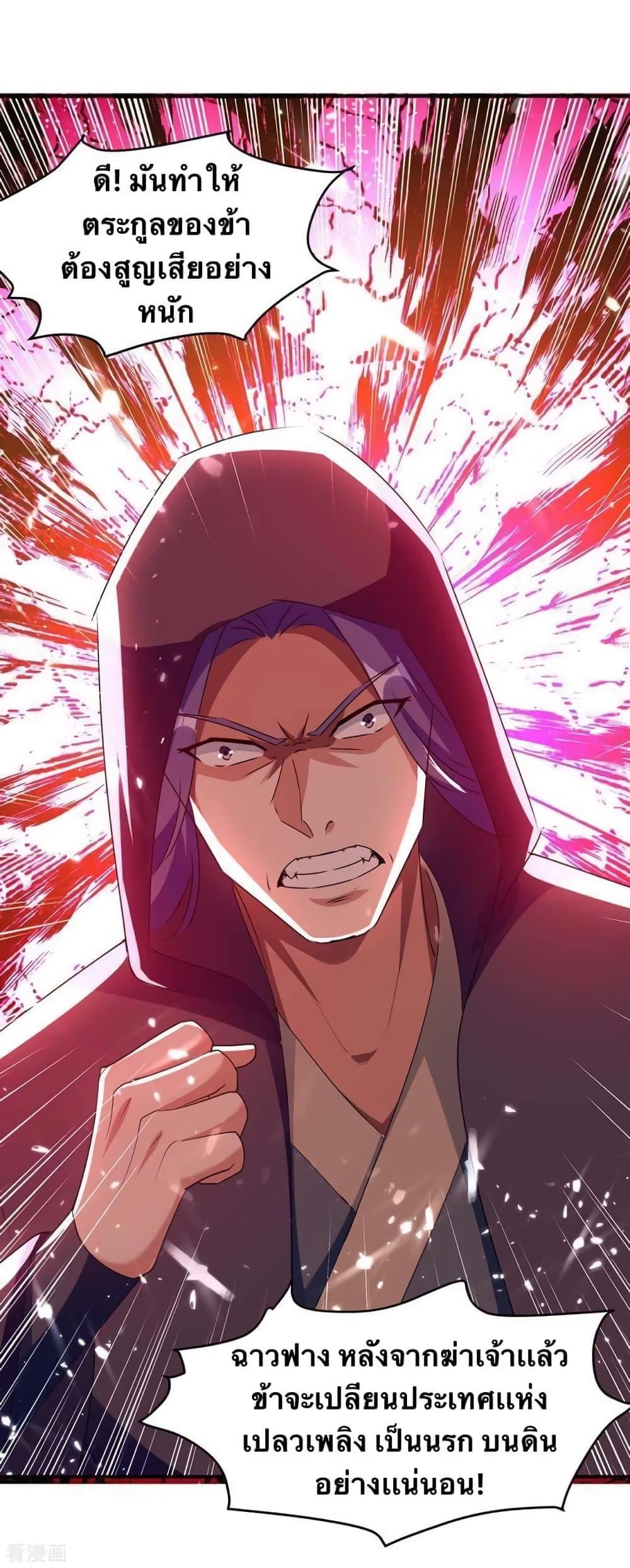 Manga-lc-com อ่านมังงะ อ่านการ์ตูน ออนไลน์ ฟรี Strongest Leveling ตอนที่ 1 2 3 4 5 6 7 8 9 10 11 12 13 14 ฟรี ไม่มีโฆษณา Manga-lc - อ่าน มังงะ อ่าน การ์ตูน ออนไลน์ อ่านมังงะ ฟรี