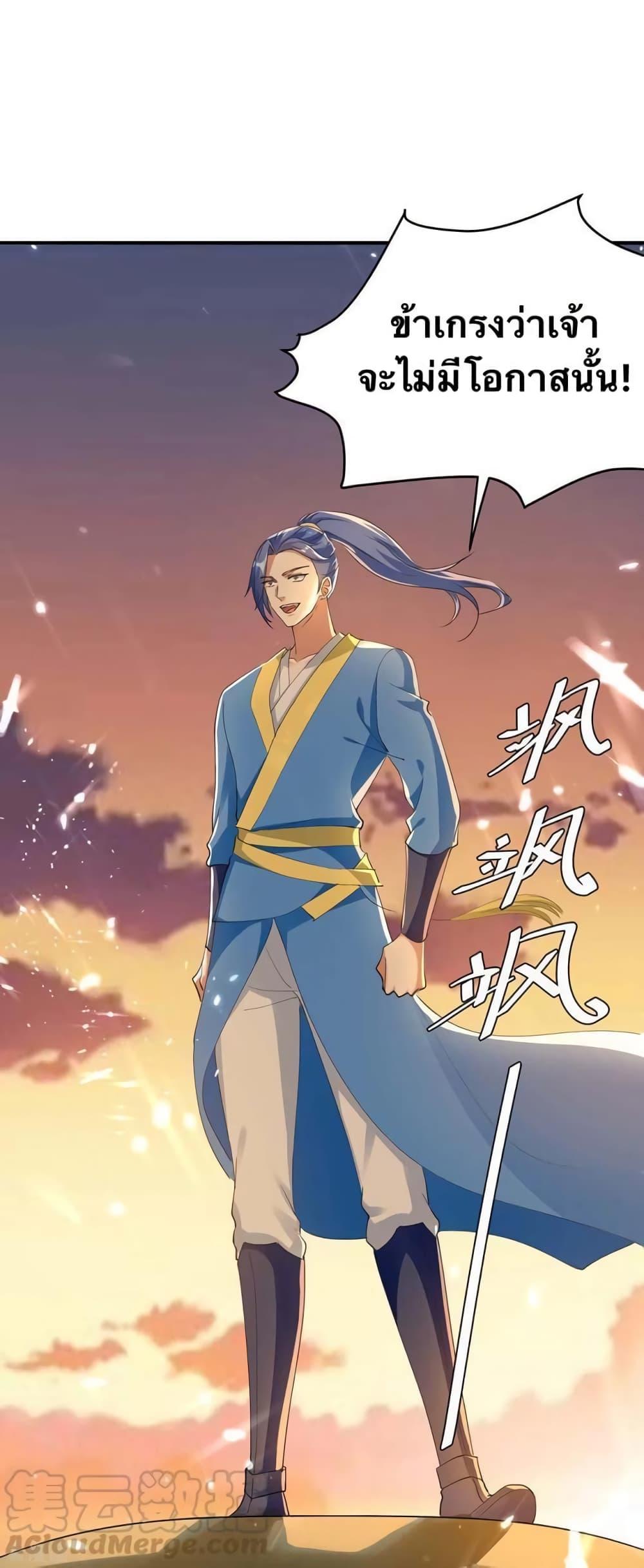 Manga-lc-com อ่านมังงะ อ่านการ์ตูน ออนไลน์ ฟรี Strongest Leveling ตอนที่ 1 2 3 4 5 6 7 8 9 10 11 12 13 14 ฟรี ไม่มีโฆษณา Manga-lc - อ่าน มังงะ อ่าน การ์ตูน ออนไลน์ อ่านมังงะ ฟรี