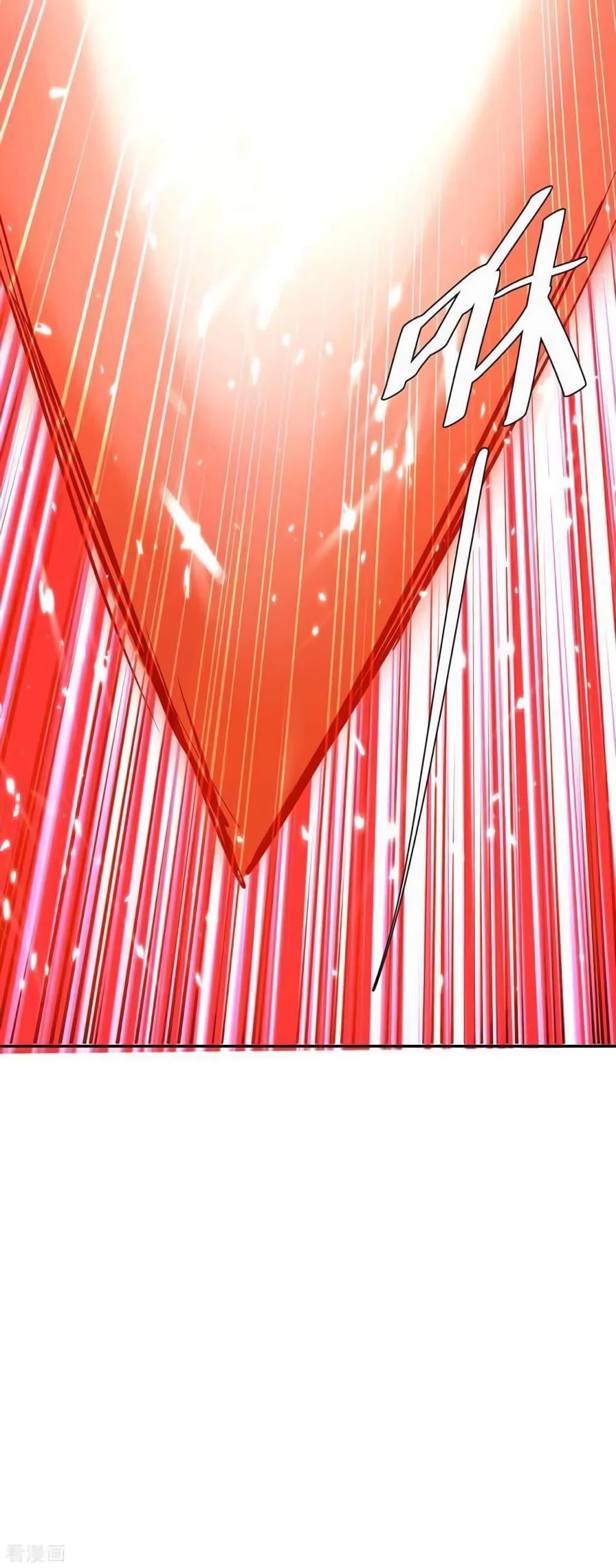 Manga-lc-com อ่านมังงะ อ่านการ์ตูน ออนไลน์ ฟรี Strongest Leveling ตอนที่ 1 2 3 4 5 6 7 8 9 10 11 12 13 14 ฟรี ไม่มีโฆษณา Manga-lc - อ่าน มังงะ อ่าน การ์ตูน ออนไลน์ อ่านมังงะ ฟรี