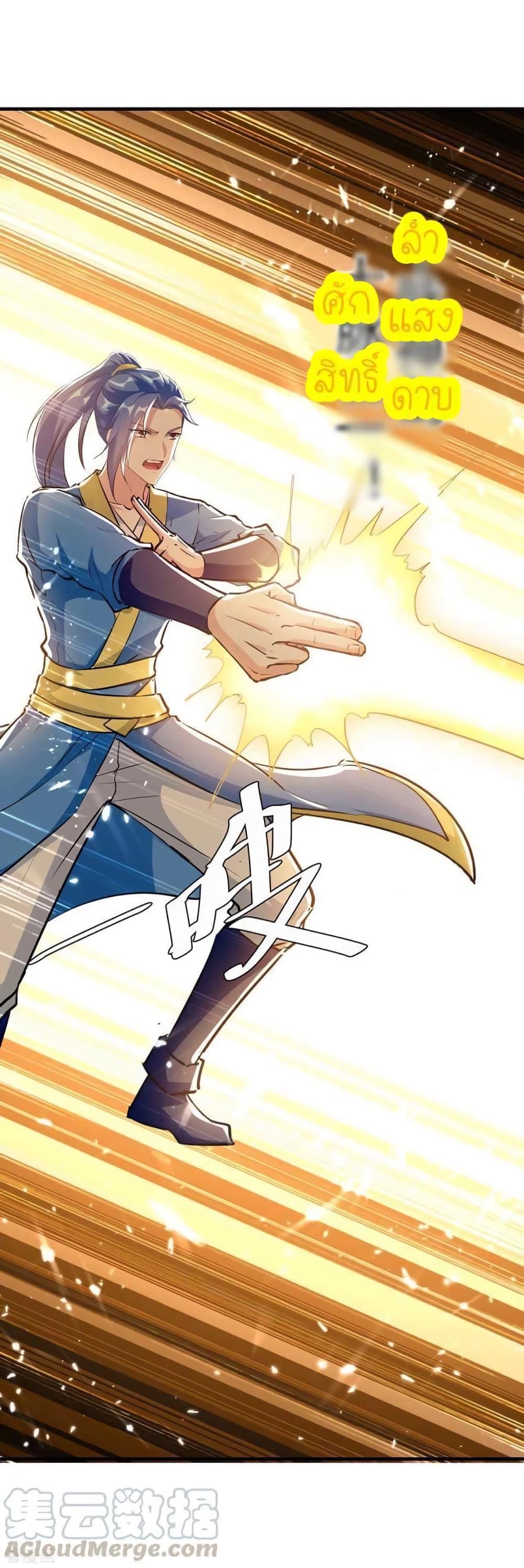 Manga-lc-com อ่านมังงะ อ่านการ์ตูน ออนไลน์ ฟรี Strongest Leveling ตอนที่ 1 2 3 4 5 6 7 8 9 10 11 12 13 14 ฟรี ไม่มีโฆษณา Manga-lc - อ่าน มังงะ อ่าน การ์ตูน ออนไลน์ อ่านมังงะ ฟรี