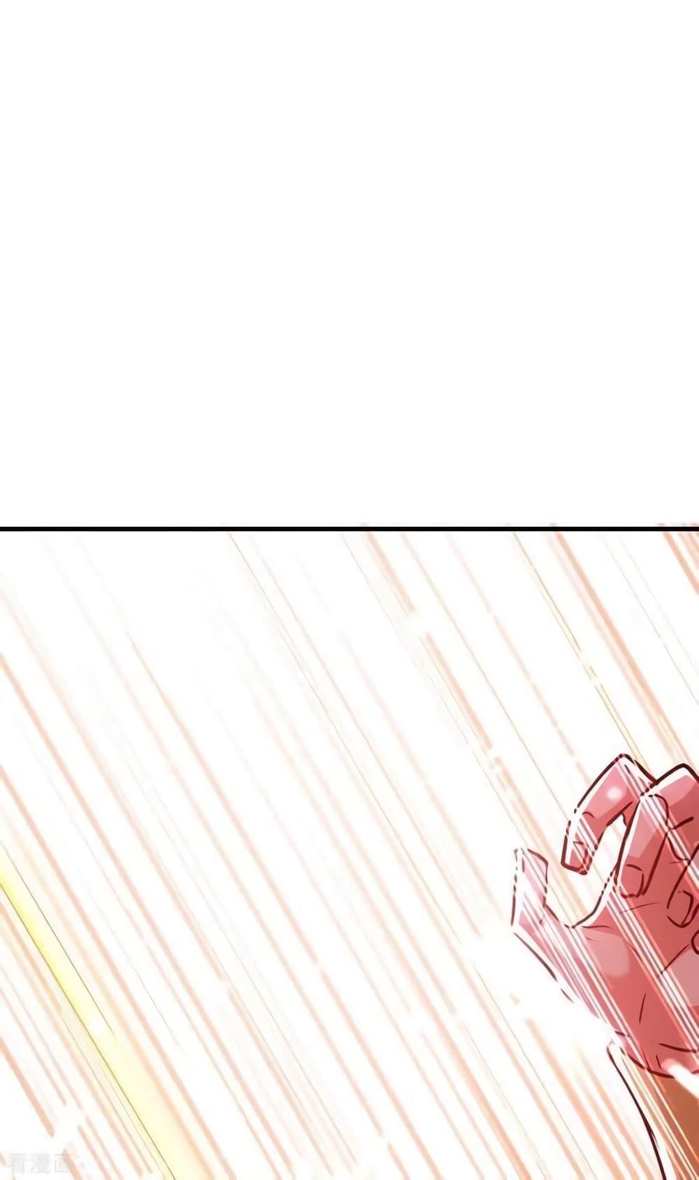 Manga-lc-com อ่านมังงะ อ่านการ์ตูน ออนไลน์ ฟรี Strongest Leveling ตอนที่ 1 2 3 4 5 6 7 8 9 10 11 12 13 14 ฟรี ไม่มีโฆษณา Manga-lc - อ่าน มังงะ อ่าน การ์ตูน ออนไลน์ อ่านมังงะ ฟรี