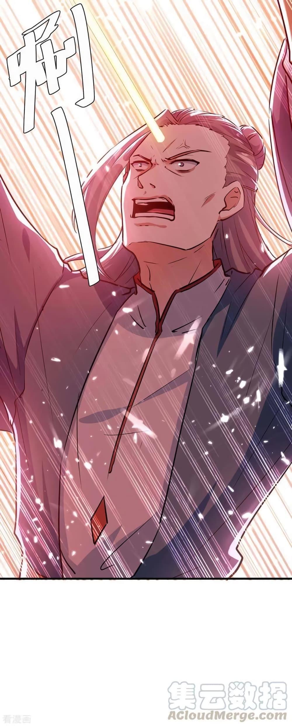 Manga-lc-com อ่านมังงะ อ่านการ์ตูน ออนไลน์ ฟรี Strongest Leveling ตอนที่ 1 2 3 4 5 6 7 8 9 10 11 12 13 14 ฟรี ไม่มีโฆษณา Manga-lc - อ่าน มังงะ อ่าน การ์ตูน ออนไลน์ อ่านมังงะ ฟรี