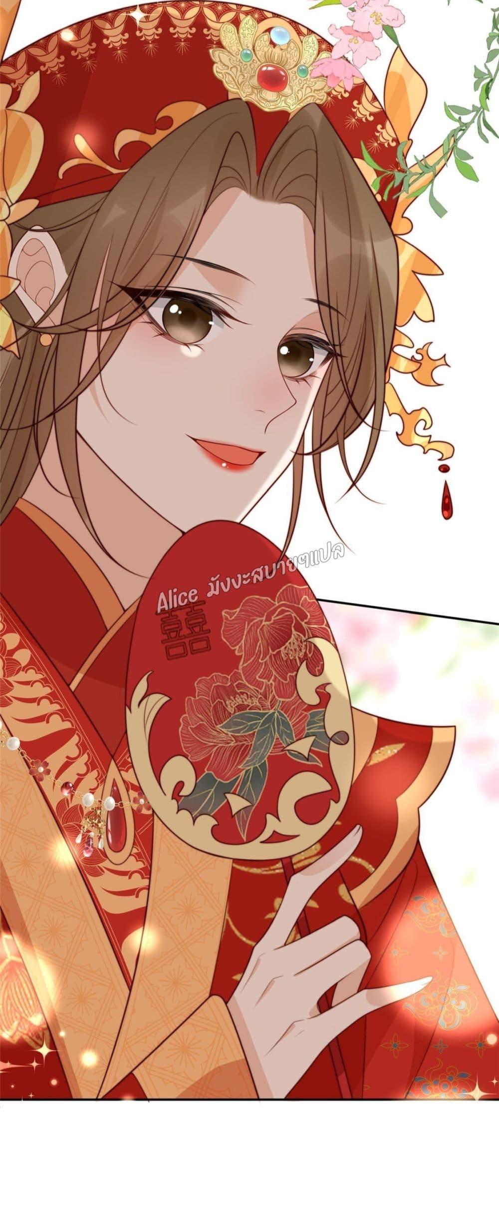 Manga-lc-com อ่านมังงะ อ่านการ์ตูน ออนไลน์ ฟรี After The Rotten, I Control The Prince’s Heart – ปล่อยมันพัง…แล้วไปกุมหัวใจองค์ชาย ตอนที่ 1 2 3 4 5 6 7 8 9 10 11 12 13 14 ฟรี ไม่มีโฆษณา Manga-lc - อ่าน มังงะ อ่าน การ์ตูน ออนไลน์ อ่านมังงะ ฟรี
