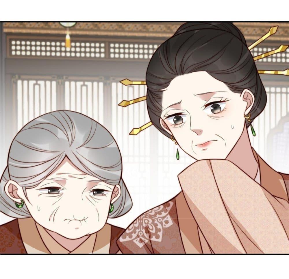 Manga-lc-com อ่านมังงะ อ่านการ์ตูน ออนไลน์ ฟรี After The Rotten, I Control The Prince’s Heart – ปล่อยมันพัง…แล้วไปกุมหัวใจองค์ชาย ตอนที่ 1 2 3 4 5 6 7 8 9 10 11 12 13 14 ฟรี ไม่มีโฆษณา Manga-lc - อ่าน มังงะ อ่าน การ์ตูน ออนไลน์ อ่านมังงะ ฟรี