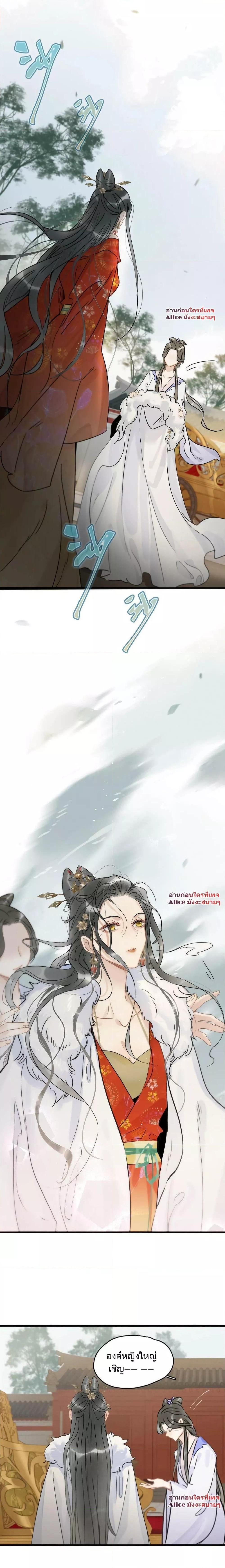 Manga-lc-com อ่านมังงะ อ่านการ์ตูน ออนไลน์ ฟรี Danger! The Vicious Princess Begins to Fall in Love With the Brain – อันตราย! องค์หญิงใหญ่ผู้ชั่วร้ายเริ่มตกหลุมรักเข้าแล้ว ตอนที่ 1 2 3 4 5 6 7 8 9 10 11 12 13 14 ฟรี ไม่มีโฆษณา Manga-lc - อ่าน มังงะ อ่าน การ์ตูน ออนไลน์ อ่านมังงะ ฟรี