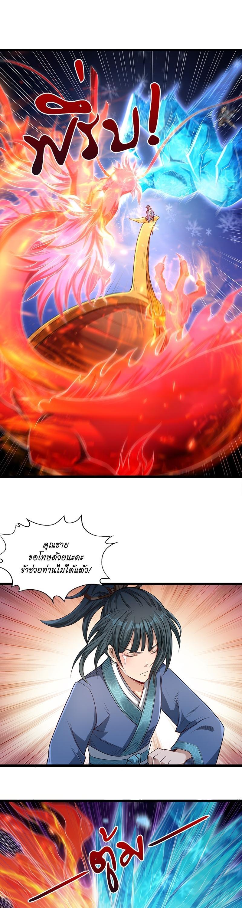 Manga-lc-com อ่านมังงะ อ่านการ์ตูน ออนไลน์ ฟรี The Time of Rebirth ตอนที่ 1 2 3 4 5 6 7 8 9 10 11 12 13 14 ฟรี ไม่มีโฆษณา Manga-lc - อ่าน มังงะ อ่าน การ์ตูน ออนไลน์ อ่านมังงะ ฟรี