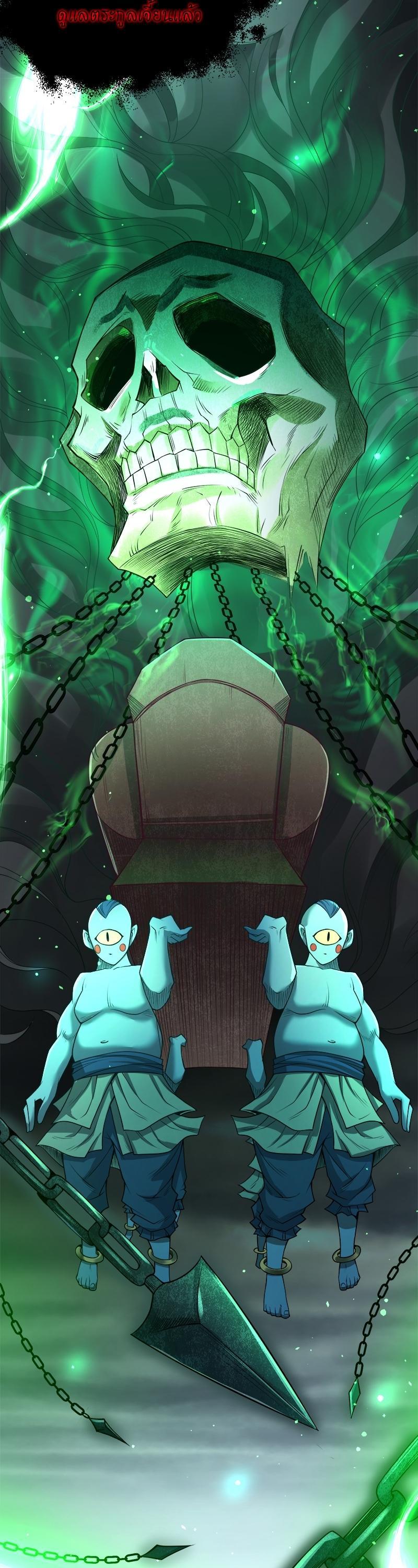 Manga-lc-com อ่านมังงะ อ่านการ์ตูน ออนไลน์ ฟรี The Time of Rebirth ตอนที่ 1 2 3 4 5 6 7 8 9 10 11 12 13 14 ฟรี ไม่มีโฆษณา Manga-lc - อ่าน มังงะ อ่าน การ์ตูน ออนไลน์ อ่านมังงะ ฟรี