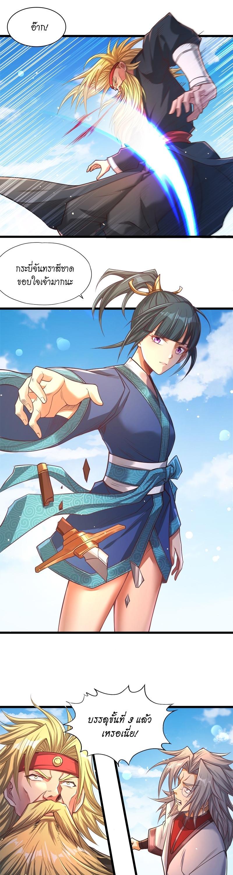 Manga-lc-com อ่านมังงะ อ่านการ์ตูน ออนไลน์ ฟรี The Time of Rebirth ตอนที่ 1 2 3 4 5 6 7 8 9 10 11 12 13 14 ฟรี ไม่มีโฆษณา Manga-lc - อ่าน มังงะ อ่าน การ์ตูน ออนไลน์ อ่านมังงะ ฟรี