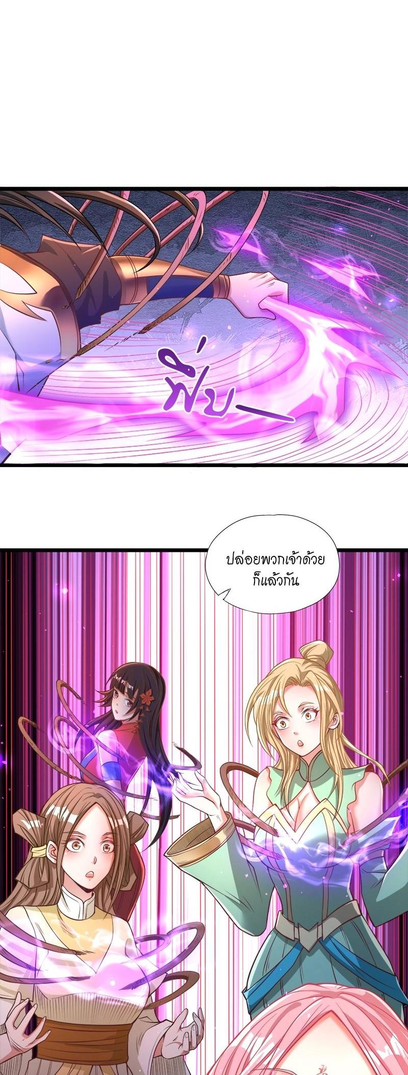 Manga-lc-com อ่านมังงะ อ่านการ์ตูน ออนไลน์ ฟรี The Time of Rebirth ตอนที่ 1 2 3 4 5 6 7 8 9 10 11 12 13 14 ฟรี ไม่มีโฆษณา Manga-lc - อ่าน มังงะ อ่าน การ์ตูน ออนไลน์ อ่านมังงะ ฟรี