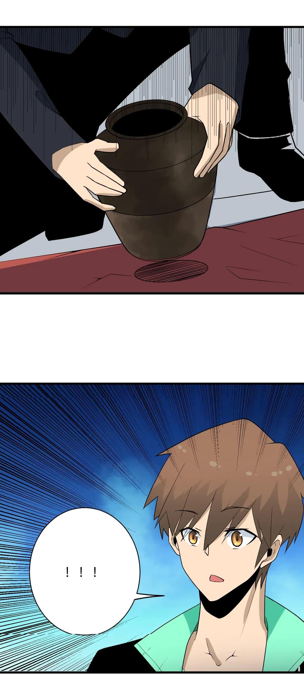 Manga-lc-com อ่านมังงะ อ่านการ์ตูน ออนไลน์ ฟรี Sanjie Taobao Store ตอนที่ 1 2 3 4 5 6 7 8 9 10 11 12 13 14 ฟรี ไม่มีโฆษณา Manga-lc - อ่าน มังงะ อ่าน การ์ตูน ออนไลน์ อ่านมังงะ ฟรี