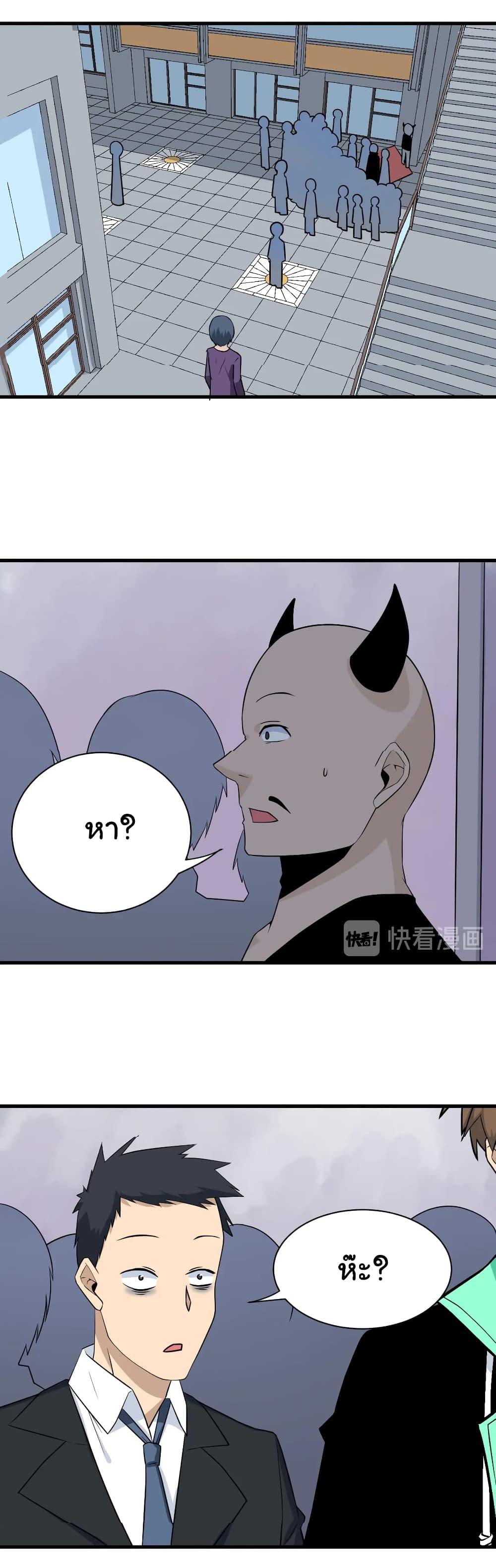 Manga-lc-com อ่านมังงะ อ่านการ์ตูน ออนไลน์ ฟรี Sanjie Taobao Store ตอนที่ 1 2 3 4 5 6 7 8 9 10 11 12 13 14 ฟรี ไม่มีโฆษณา Manga-lc - อ่าน มังงะ อ่าน การ์ตูน ออนไลน์ อ่านมังงะ ฟรี