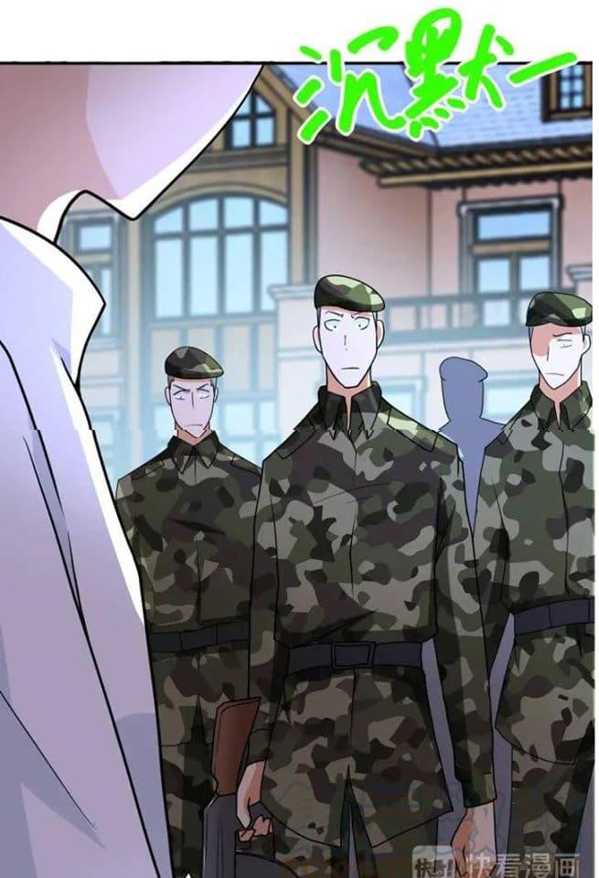 Manga-lc-com อ่านมังงะ อ่านการ์ตูน ออนไลน์ ฟรี Apocalyptic Super System ตอนที่ 1 2 3 4 5 6 7 8 9 10 11 12 13 14 ฟรี ไม่มีโฆษณา Manga-lc - อ่าน มังงะ อ่าน การ์ตูน ออนไลน์ อ่านมังงะ ฟรี