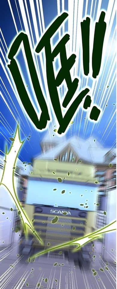 Manga-lc-com อ่านมังงะ อ่านการ์ตูน ออนไลน์ ฟรี Apocalyptic Super System ตอนที่ 1 2 3 4 5 6 7 8 9 10 11 12 13 14 ฟรี ไม่มีโฆษณา Manga-lc - อ่าน มังงะ อ่าน การ์ตูน ออนไลน์ อ่านมังงะ ฟรี