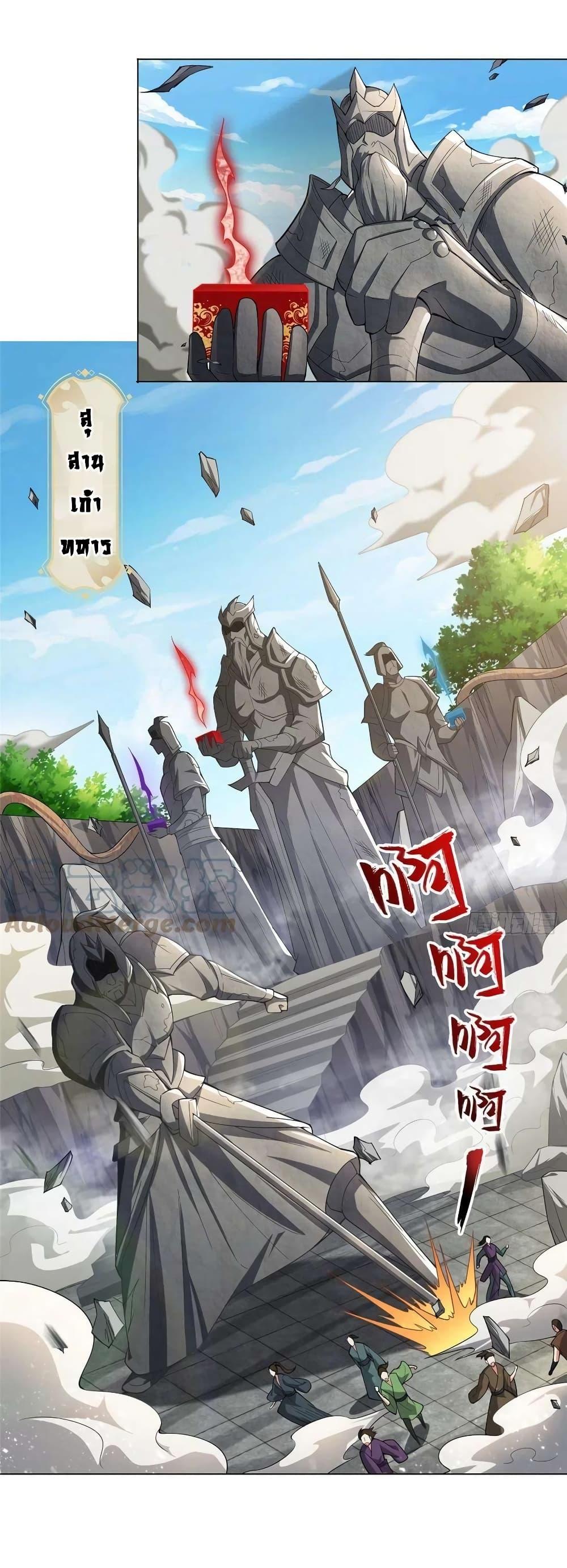 Manga-lc-com อ่านมังงะ อ่านการ์ตูน ออนไลน์ ฟรี DragonShepherd ตอนที่ 1 2 3 4 5 6 7 8 9 10 11 12 13 14 ฟรี ไม่มีโฆษณา Manga-lc - อ่าน มังงะ อ่าน การ์ตูน ออนไลน์ อ่านมังงะ ฟรี