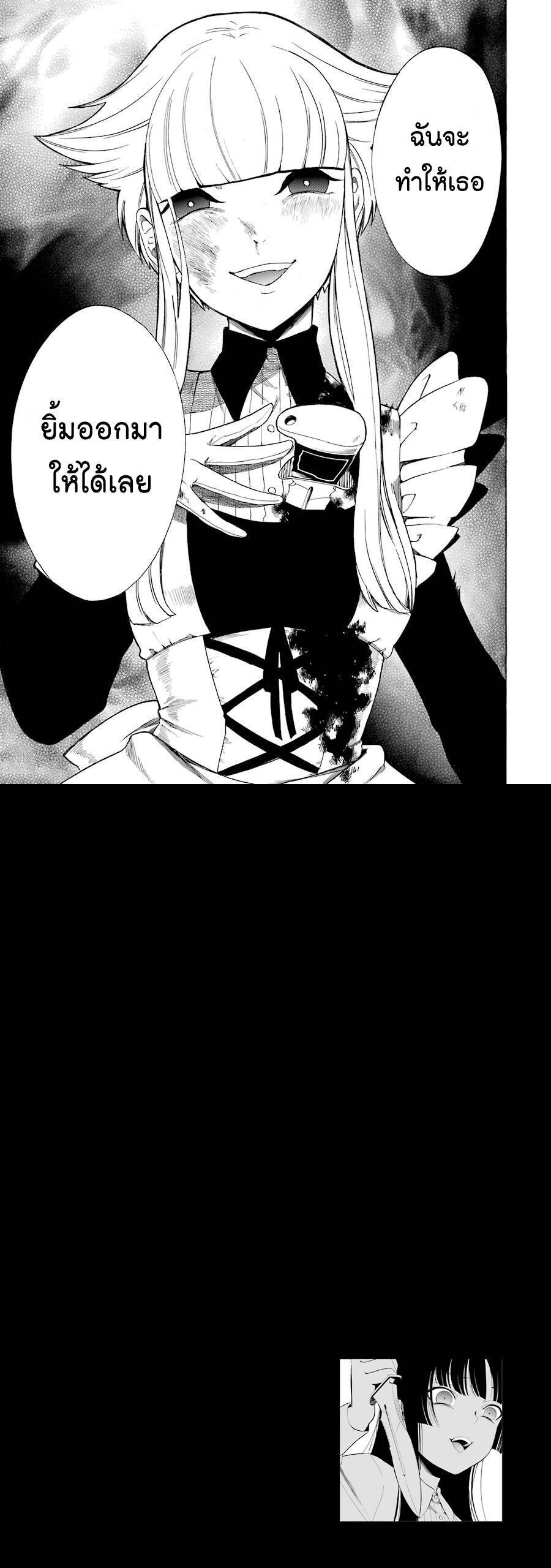 Manga-lc-com อ่านมังงะ อ่านการ์ตูน ออนไลน์ ฟรี Innocent Devil ตอนที่ 1 2 3 4 5 6 7 8 9 10 11 12 13 14 ฟรี ไม่มีโฆษณา Manga-lc - อ่าน มังงะ อ่าน การ์ตูน ออนไลน์ อ่านมังงะ ฟรี