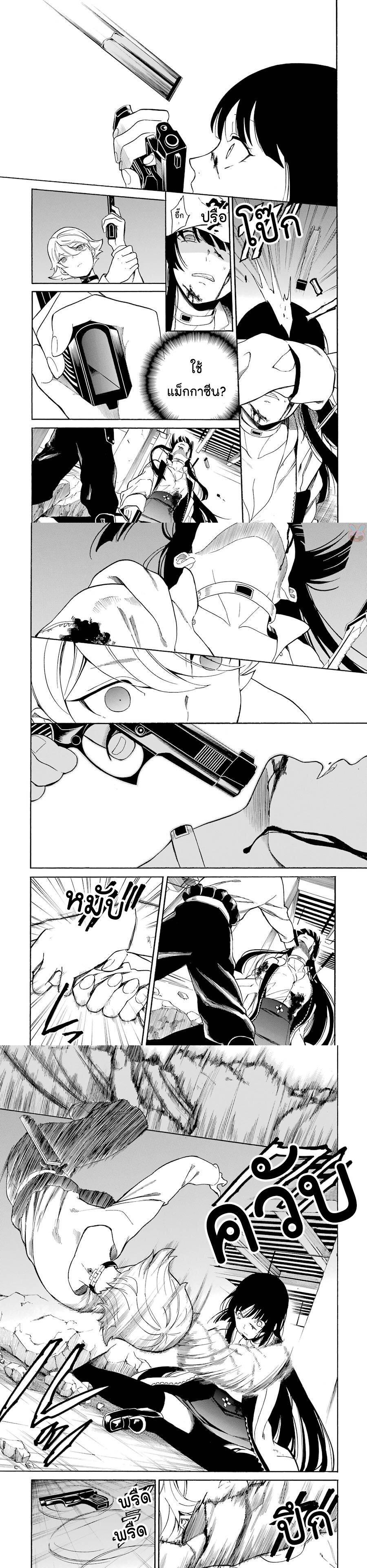 Manga-lc-com อ่านมังงะ อ่านการ์ตูน ออนไลน์ ฟรี Innocent Devil ตอนที่ 1 2 3 4 5 6 7 8 9 10 11 12 13 14 ฟรี ไม่มีโฆษณา Manga-lc - อ่าน มังงะ อ่าน การ์ตูน ออนไลน์ อ่านมังงะ ฟรี