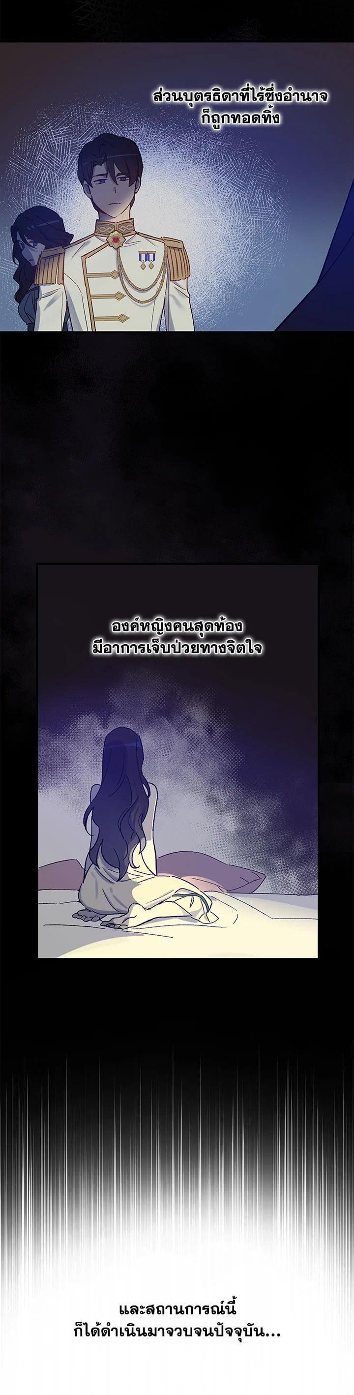 Manga-lc-com อ่านมังงะ อ่านการ์ตูน ออนไลน์ ฟรี A Red Knight Does Not Blindly Follow Money ตอนที่ 1 2 3 4 5 6 7 8 9 10 11 12 13 14 ฟรี ไม่มีโฆษณา Manga-lc - อ่าน มังงะ อ่าน การ์ตูน ออนไลน์ อ่านมังงะ ฟรี