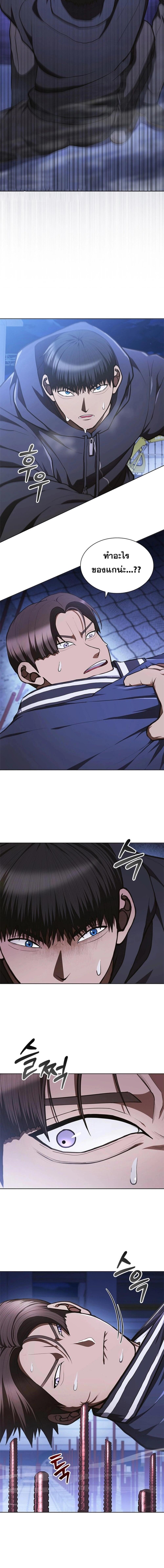 Manga-lc-com อ่านมังงะ อ่านการ์ตูน ออนไลน์ ฟรี Reincarnation Boss บอสสุดแกร่งเกิดใหม่มาล้างแค้น ตอนที่ 1 2 3 4 5 6 7 8 9 10 11 12 13 14 ฟรี ไม่มีโฆษณา Manga-lc - อ่าน มังงะ อ่าน การ์ตูน ออนไลน์ อ่านมังงะ ฟรี
