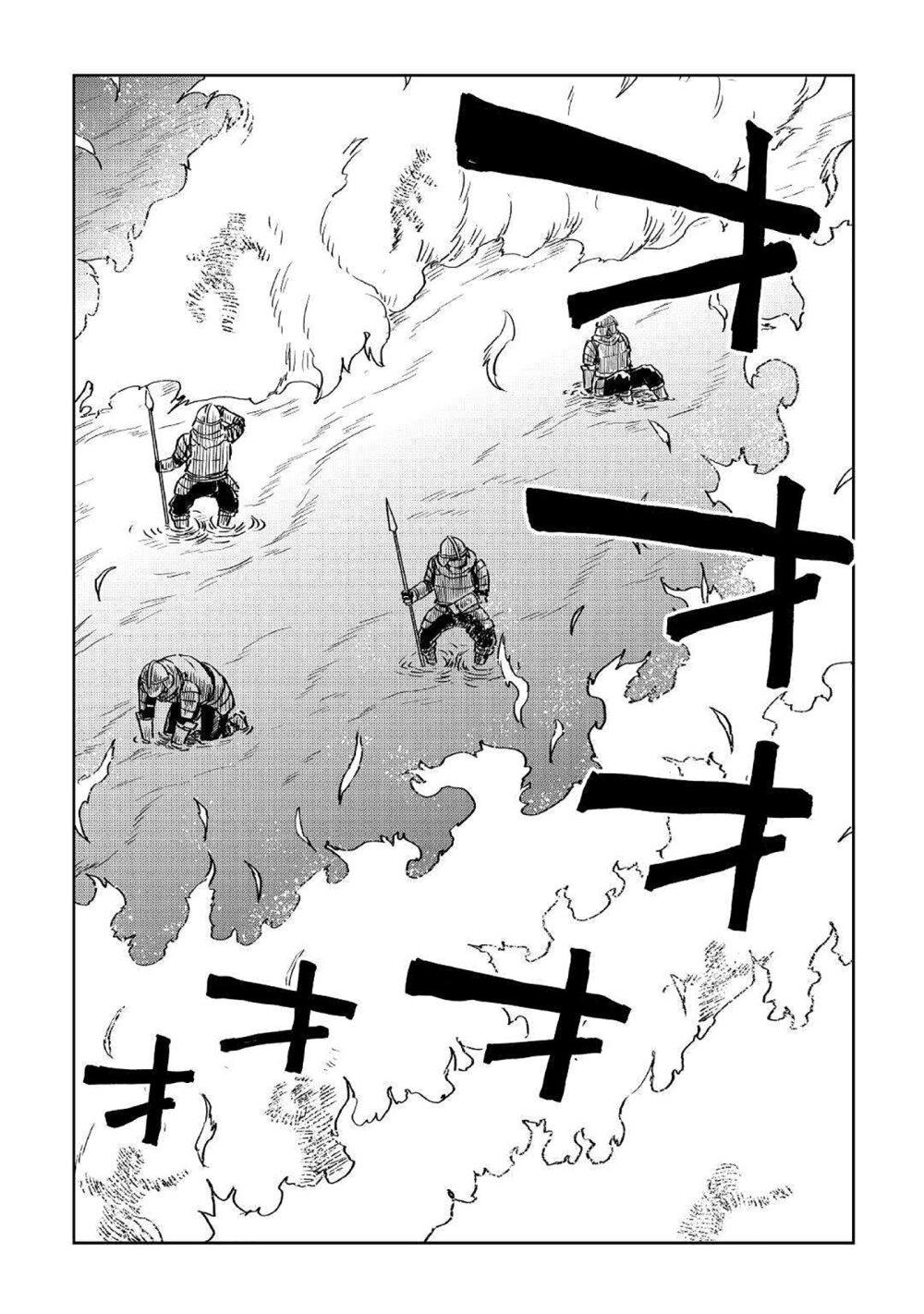 Manga-lc-com อ่านมังงะ อ่านการ์ตูน ออนไลน์ ฟรี Isekai Tensei Soudouki ตอนที่ 1 2 3 4 5 6 7 8 9 10 11 12 13 14 ฟรี ไม่มีโฆษณา Manga-lc - อ่าน มังงะ อ่าน การ์ตูน ออนไลน์ อ่านมังงะ ฟรี