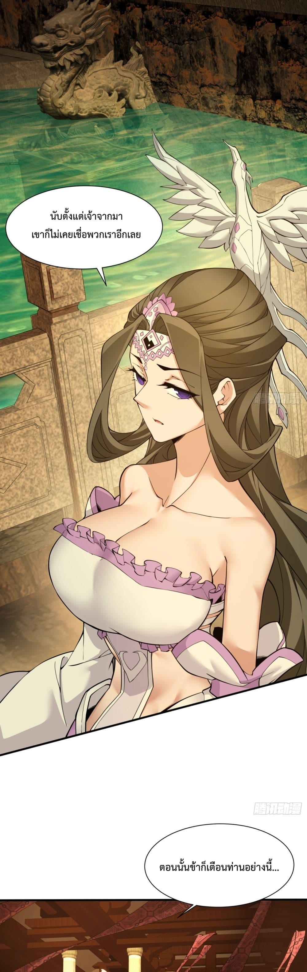 Manga-lc-com อ่านมังงะ อ่านการ์ตูน ออนไลน์ ฟรี MyDisciplesAr ตอนที่ 1 2 3 4 5 6 7 8 9 10 11 12 13 14 ฟรี ไม่มีโฆษณา Manga-lc - อ่าน มังงะ อ่าน การ์ตูน ออนไลน์ อ่านมังงะ ฟรี
