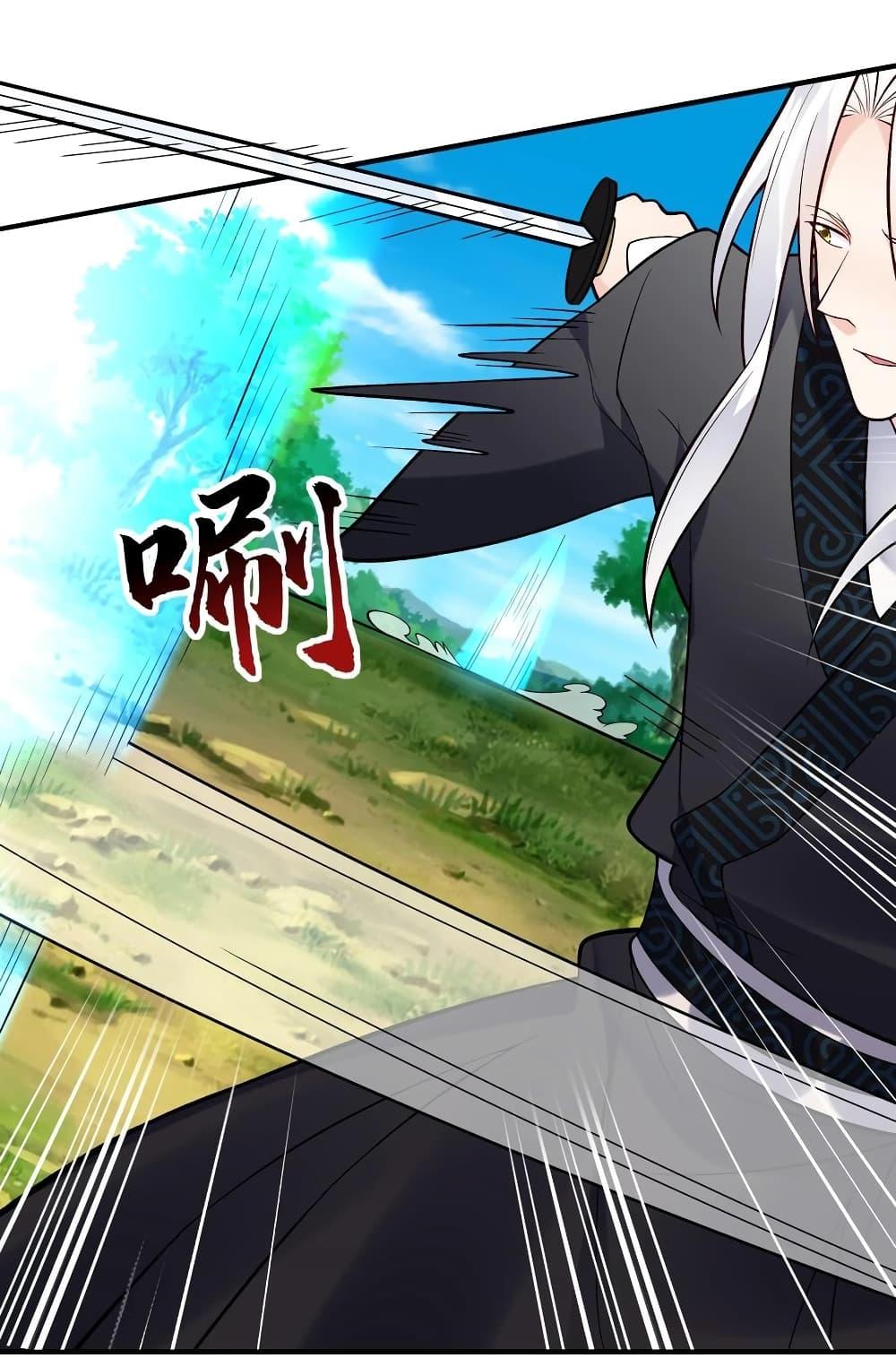 Manga-lc-com อ่านมังงะ อ่านการ์ตูน ออนไลน์ ฟรี This Villain Has a Little Conscience, But Not Much! ตอนที่ 1 2 3 4 5 6 7 8 9 10 11 12 13 14 ฟรี ไม่มีโฆษณา Manga-lc - อ่าน มังงะ อ่าน การ์ตูน ออนไลน์ อ่านมังงะ ฟรี