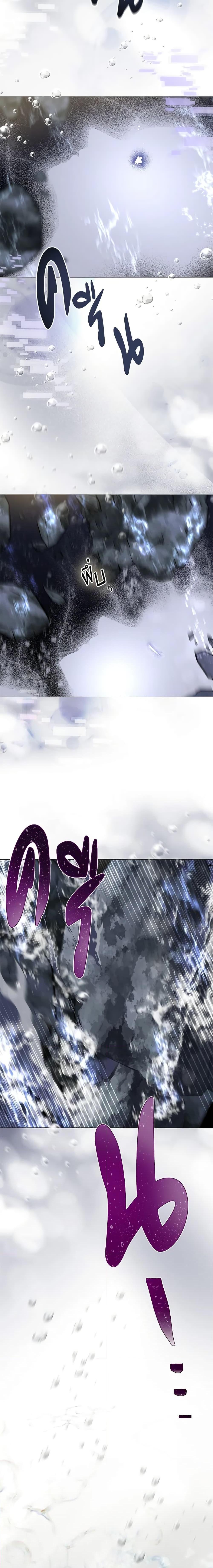 Manga-lc-com อ่านมังงะ อ่านการ์ตูน ออนไลน์ ฟรี A Transmigrator’s Privilege ตอนที่ 1 2 3 4 5 6 7 8 9 10 11 12 13 14 ฟรี ไม่มีโฆษณา Manga-lc - อ่าน มังงะ อ่าน การ์ตูน ออนไลน์ อ่านมังงะ ฟรี