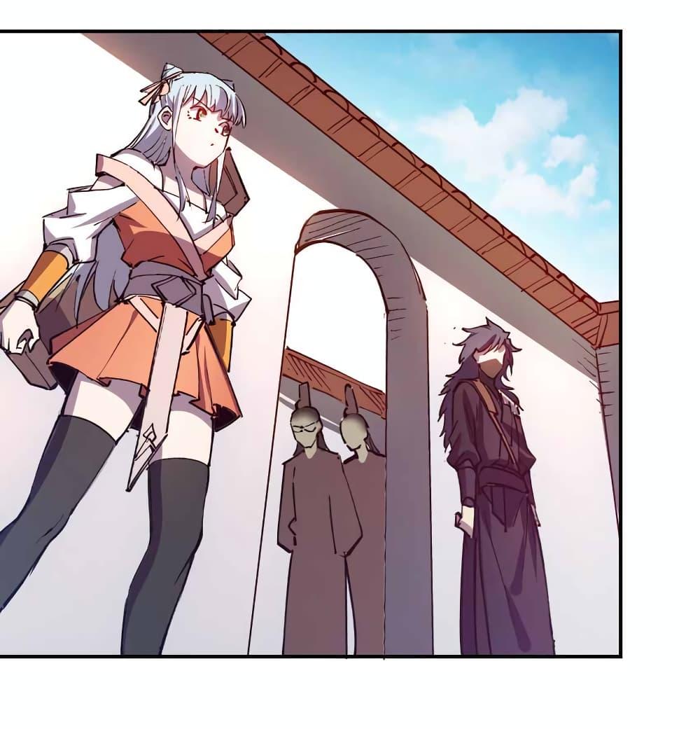 Manga-lc-com อ่านมังงะ อ่านการ์ตูน ออนไลน์ ฟรี I Only Know Imperial Swordsmanship ตอนที่ 1 2 3 4 5 6 7 8 9 10 11 12 13 14 ฟรี ไม่มีโฆษณา Manga-lc - อ่าน มังงะ อ่าน การ์ตูน ออนไลน์ อ่านมังงะ ฟรี