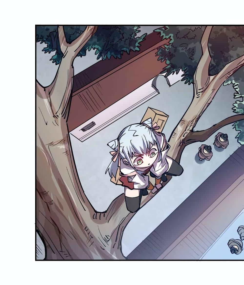 Manga-lc-com อ่านมังงะ อ่านการ์ตูน ออนไลน์ ฟรี I Only Know Imperial Swordsmanship ตอนที่ 1 2 3 4 5 6 7 8 9 10 11 12 13 14 ฟรี ไม่มีโฆษณา Manga-lc - อ่าน มังงะ อ่าน การ์ตูน ออนไลน์ อ่านมังงะ ฟรี