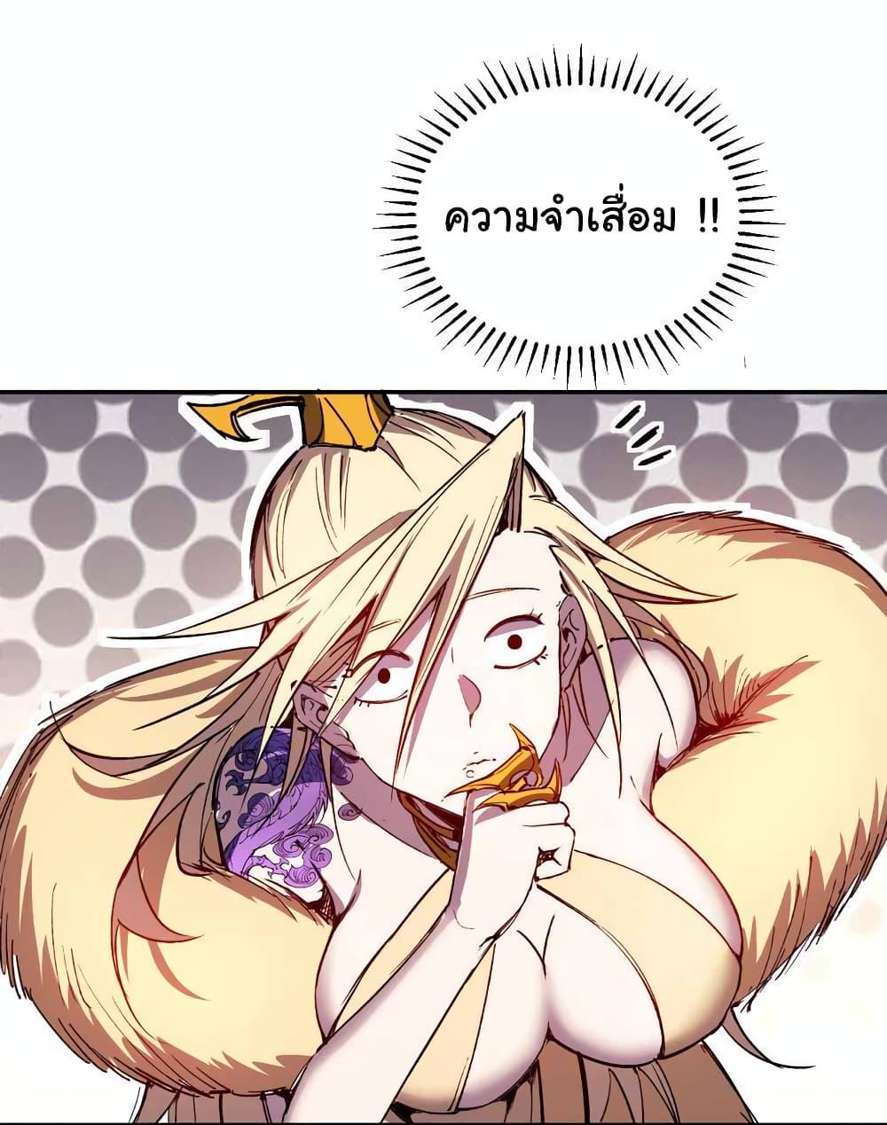 Manga-lc-com อ่านมังงะ อ่านการ์ตูน ออนไลน์ ฟรี I Only Know Imperial Swordsmanship ตอนที่ 1 2 3 4 5 6 7 8 9 10 11 12 13 14 ฟรี ไม่มีโฆษณา Manga-lc - อ่าน มังงะ อ่าน การ์ตูน ออนไลน์ อ่านมังงะ ฟรี