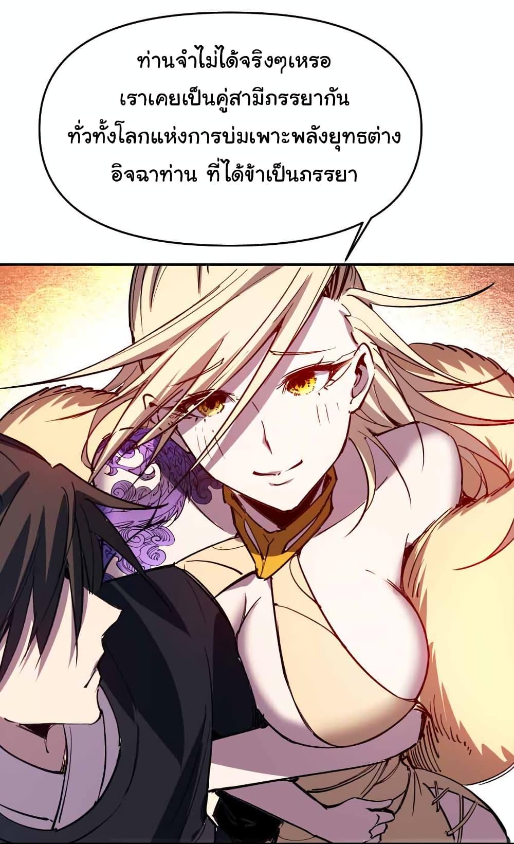 Manga-lc-com อ่านมังงะ อ่านการ์ตูน ออนไลน์ ฟรี I Only Know Imperial Swordsmanship ตอนที่ 1 2 3 4 5 6 7 8 9 10 11 12 13 14 ฟรี ไม่มีโฆษณา Manga-lc - อ่าน มังงะ อ่าน การ์ตูน ออนไลน์ อ่านมังงะ ฟรี