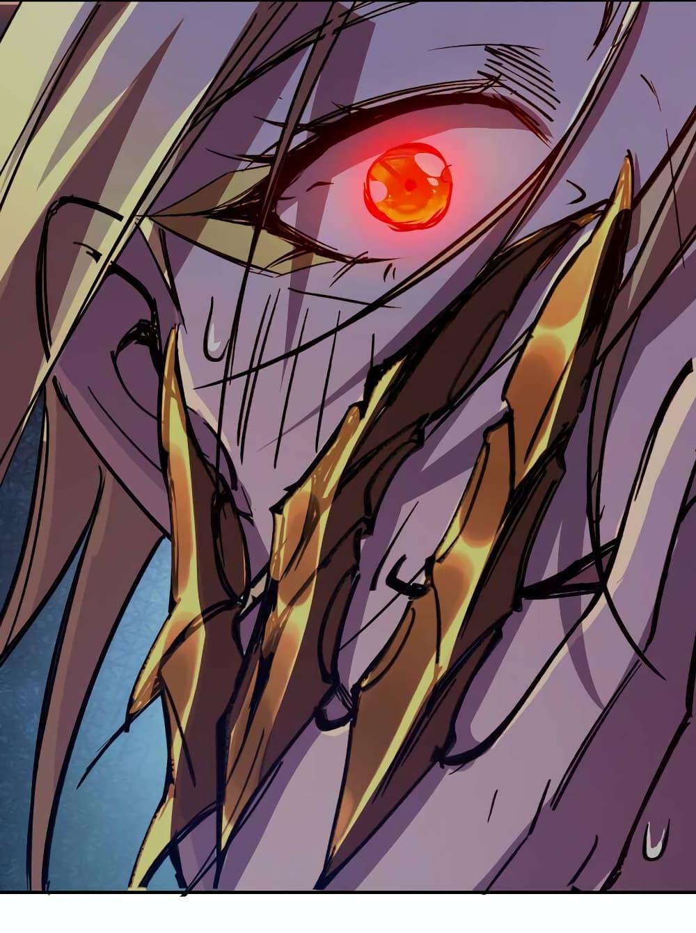 Manga-lc-com อ่านมังงะ อ่านการ์ตูน ออนไลน์ ฟรี I Only Know Imperial Swordsmanship ตอนที่ 1 2 3 4 5 6 7 8 9 10 11 12 13 14 ฟรี ไม่มีโฆษณา Manga-lc - อ่าน มังงะ อ่าน การ์ตูน ออนไลน์ อ่านมังงะ ฟรี