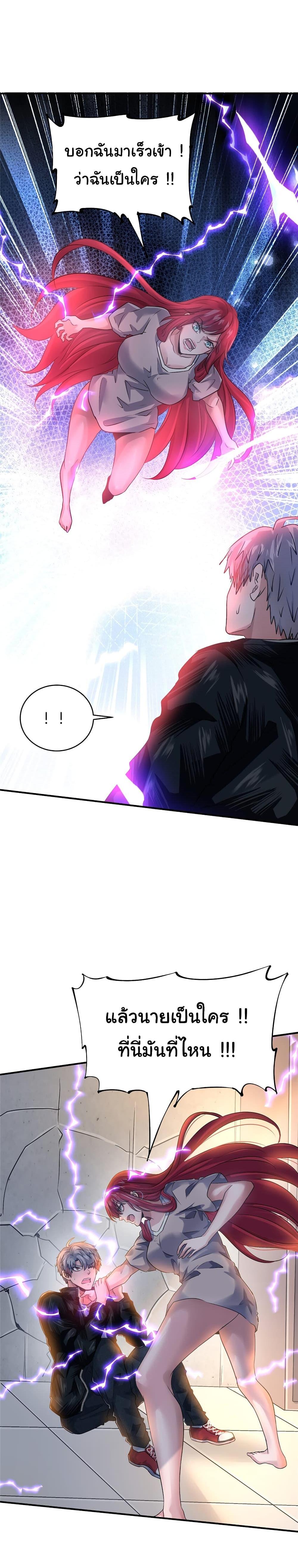 Manga-lc-com อ่านมังงะ อ่านการ์ตูน ออนไลน์ ฟรี Live Steadily, Don’t Wave ตอนที่ 1 2 3 4 5 6 7 8 9 10 11 12 13 14 ฟรี ไม่มีโฆษณา Manga-lc - อ่าน มังงะ อ่าน การ์ตูน ออนไลน์ อ่านมังงะ ฟรี