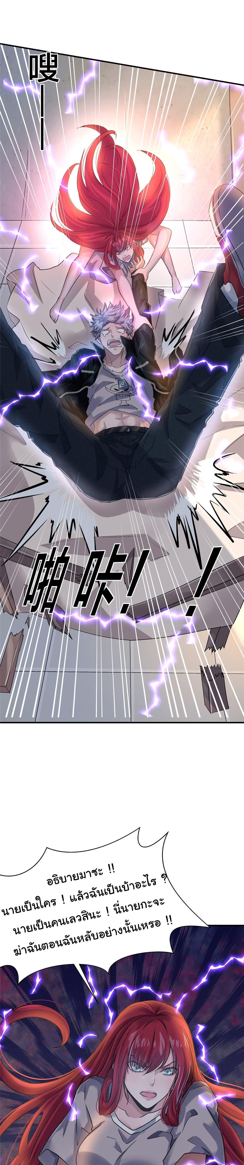 Manga-lc-com อ่านมังงะ อ่านการ์ตูน ออนไลน์ ฟรี Live Steadily, Don’t Wave ตอนที่ 1 2 3 4 5 6 7 8 9 10 11 12 13 14 ฟรี ไม่มีโฆษณา Manga-lc - อ่าน มังงะ อ่าน การ์ตูน ออนไลน์ อ่านมังงะ ฟรี