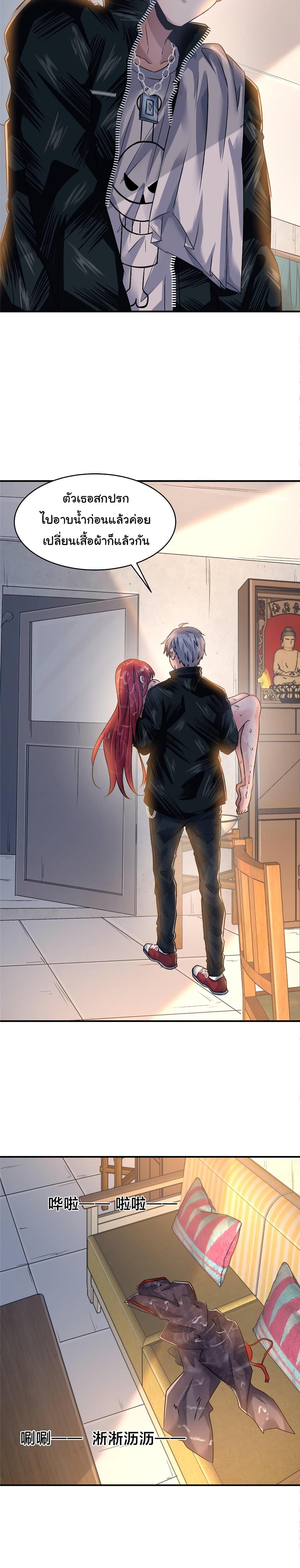 Manga-lc-com อ่านมังงะ อ่านการ์ตูน ออนไลน์ ฟรี Live Steadily, Don’t Wave ตอนที่ 1 2 3 4 5 6 7 8 9 10 11 12 13 14 ฟรี ไม่มีโฆษณา Manga-lc - อ่าน มังงะ อ่าน การ์ตูน ออนไลน์ อ่านมังงะ ฟรี