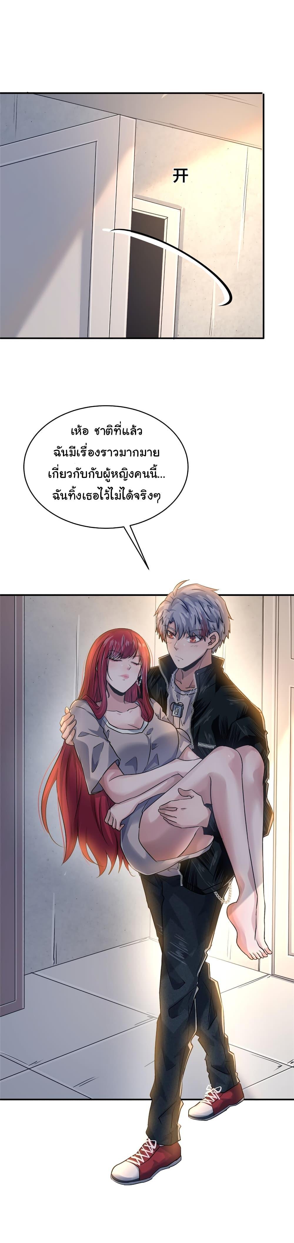 Manga-lc-com อ่านมังงะ อ่านการ์ตูน ออนไลน์ ฟรี Live Steadily, Don’t Wave ตอนที่ 1 2 3 4 5 6 7 8 9 10 11 12 13 14 ฟรี ไม่มีโฆษณา Manga-lc - อ่าน มังงะ อ่าน การ์ตูน ออนไลน์ อ่านมังงะ ฟรี