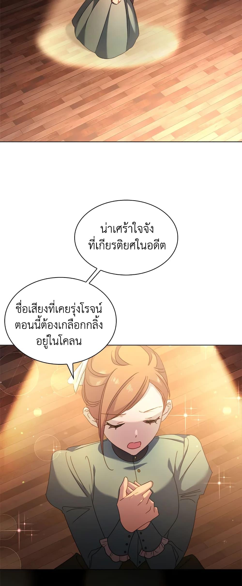 Manga-lc-com อ่านมังงะ อ่านการ์ตูน ออนไลน์ ฟรี The Lady Needs a Break ตอนที่ 1 2 3 4 5 6 7 8 9 10 11 12 13 14 ฟรี ไม่มีโฆษณา Manga-lc - อ่าน มังงะ อ่าน การ์ตูน ออนไลน์ อ่านมังงะ ฟรี
