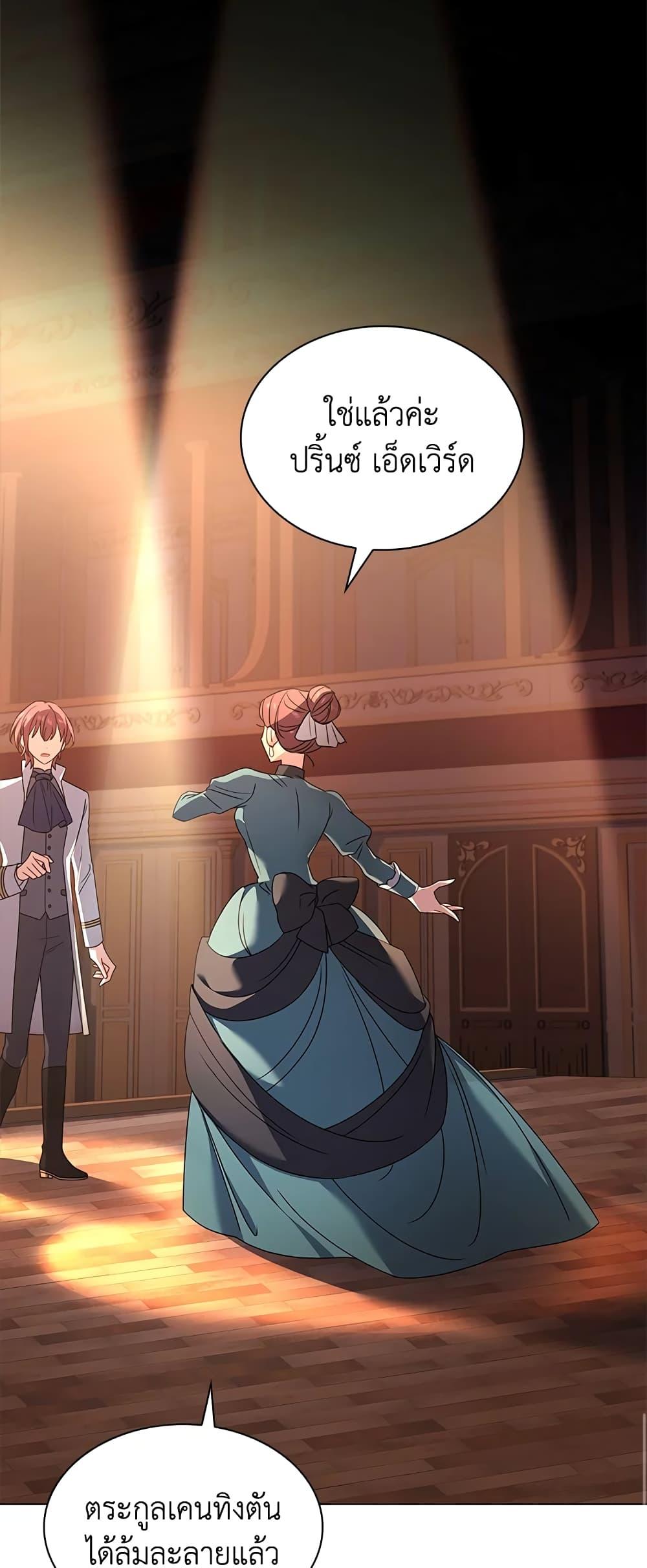 Manga-lc-com อ่านมังงะ อ่านการ์ตูน ออนไลน์ ฟรี The Lady Needs a Break ตอนที่ 1 2 3 4 5 6 7 8 9 10 11 12 13 14 ฟรี ไม่มีโฆษณา Manga-lc - อ่าน มังงะ อ่าน การ์ตูน ออนไลน์ อ่านมังงะ ฟรี